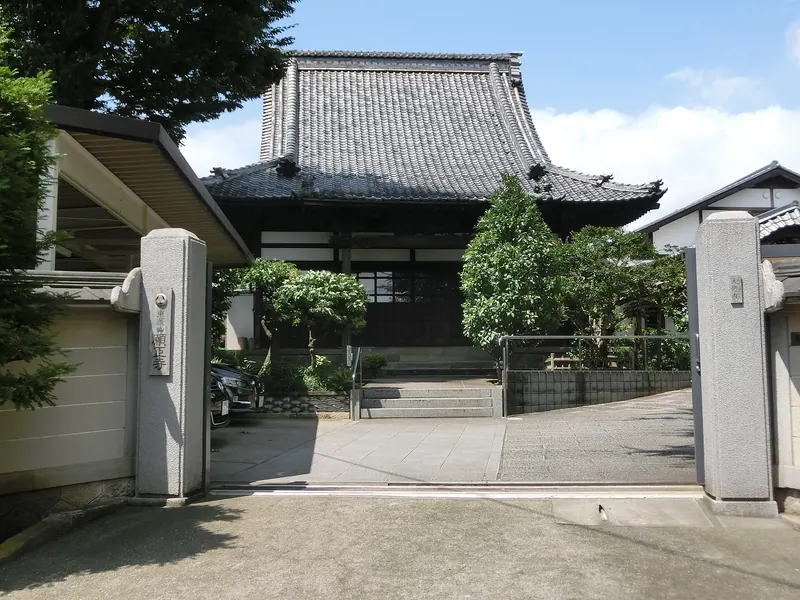 Ganshō-ji Temple