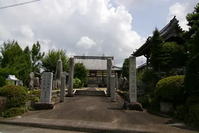 Tōkō-in