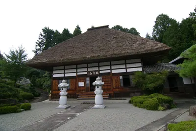 Zenrin-ji Temple
