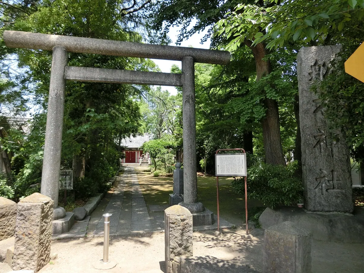 Funakata Shrine