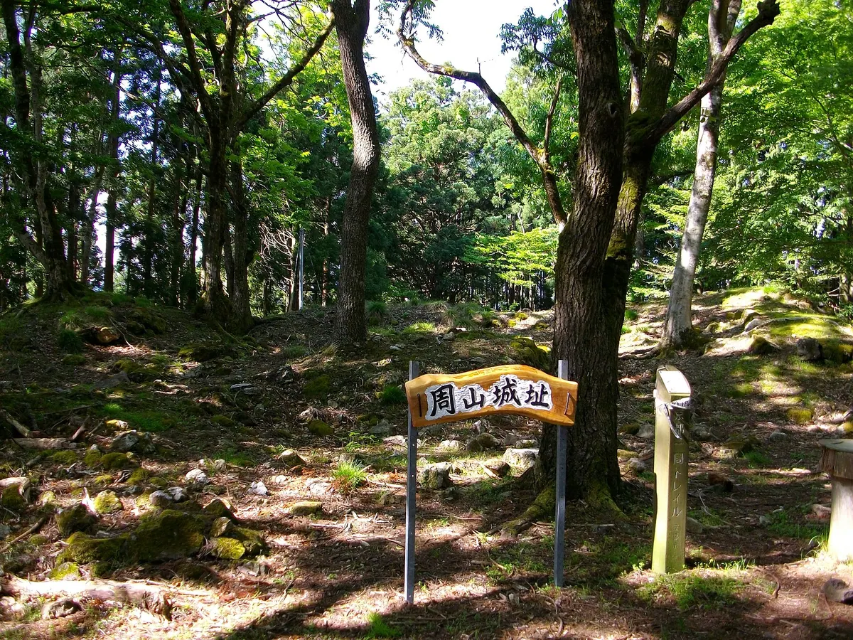 Shūzan Castle