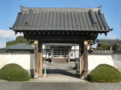 Kōgaku-ji Temple