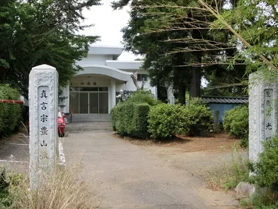 Kōmyō-ji Temple
