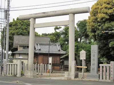 Atago Shrine