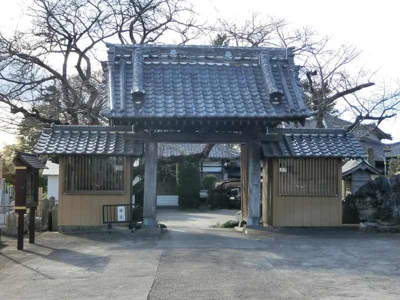 Shōfuku-ji Temple