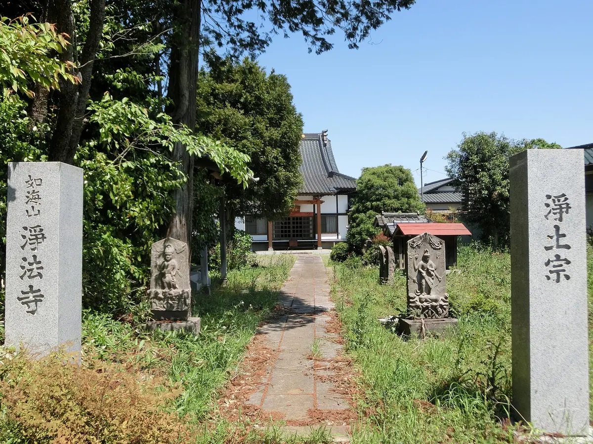 Jōhō-ji Temple