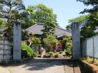 Henjō-in Temple