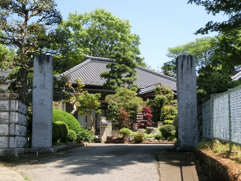 Henjō-in Temple