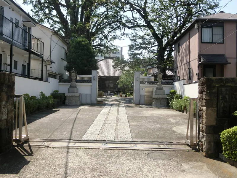 Kōfuku-ji Temple