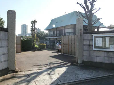 Jōkō-ji Temple