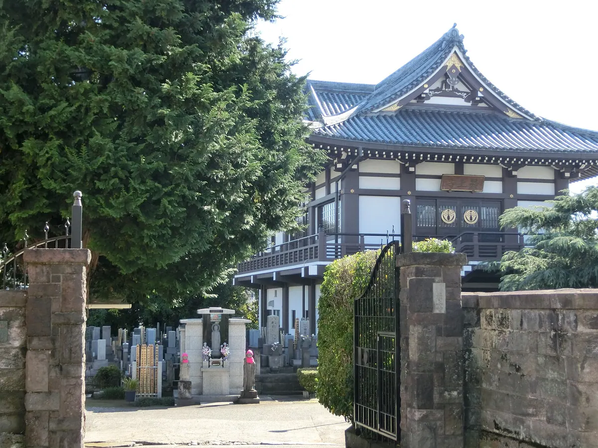 Saijo-ji Temple