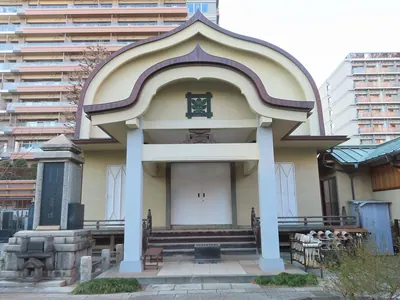 Rōsei-ji Temple