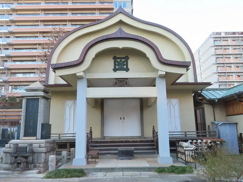 Rōsei-ji Temple