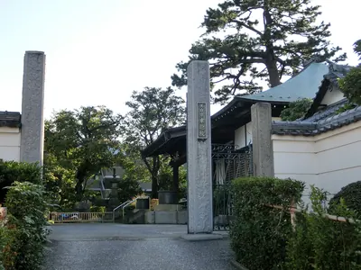 Raigō-in Temple