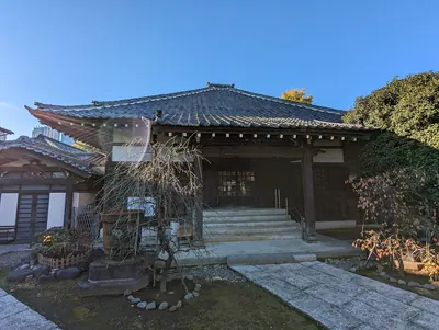 Seigan-ji Temple