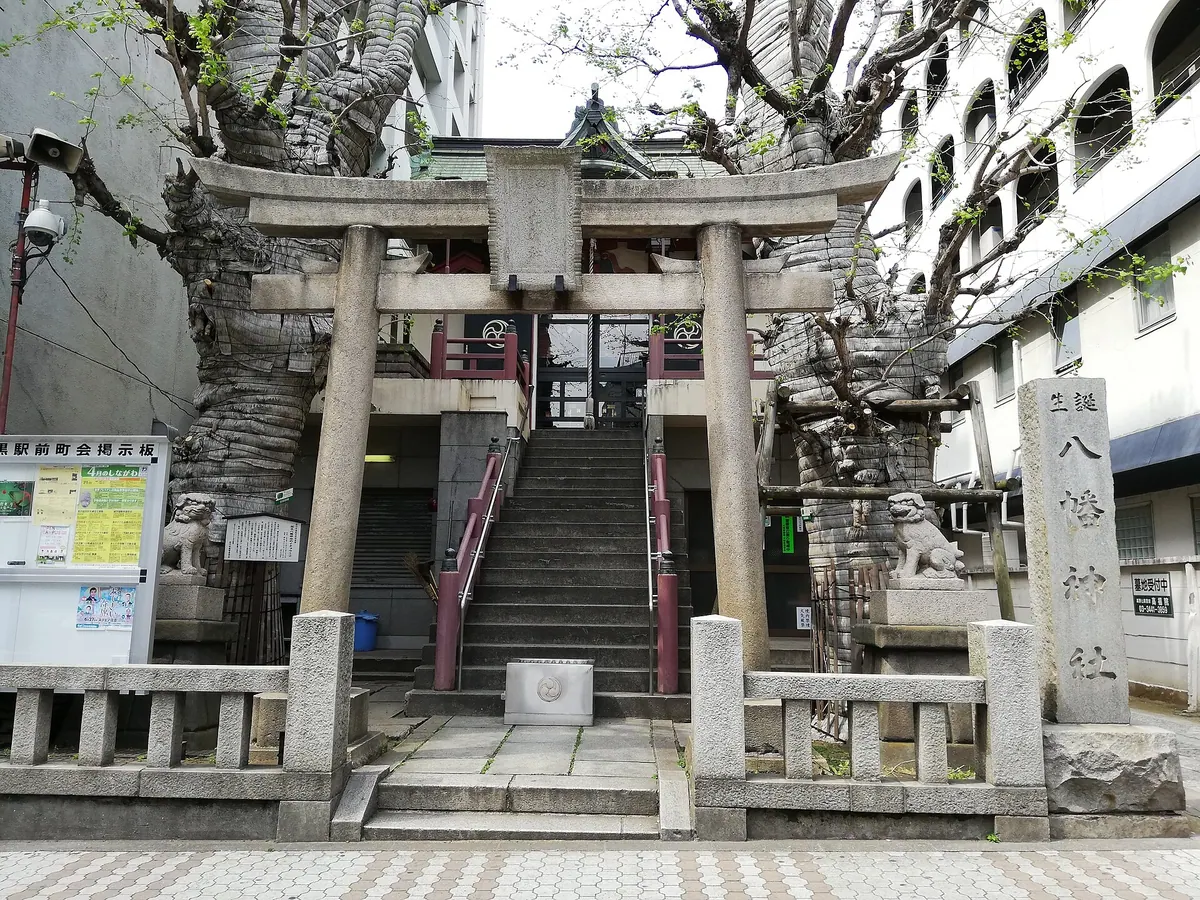 Tanjō Hachiman Shrine