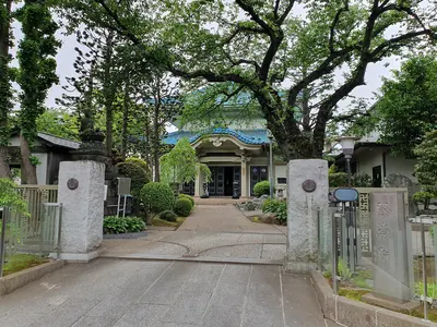 Ryūsō-in Temple