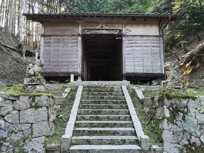 Tenjin Shrine
