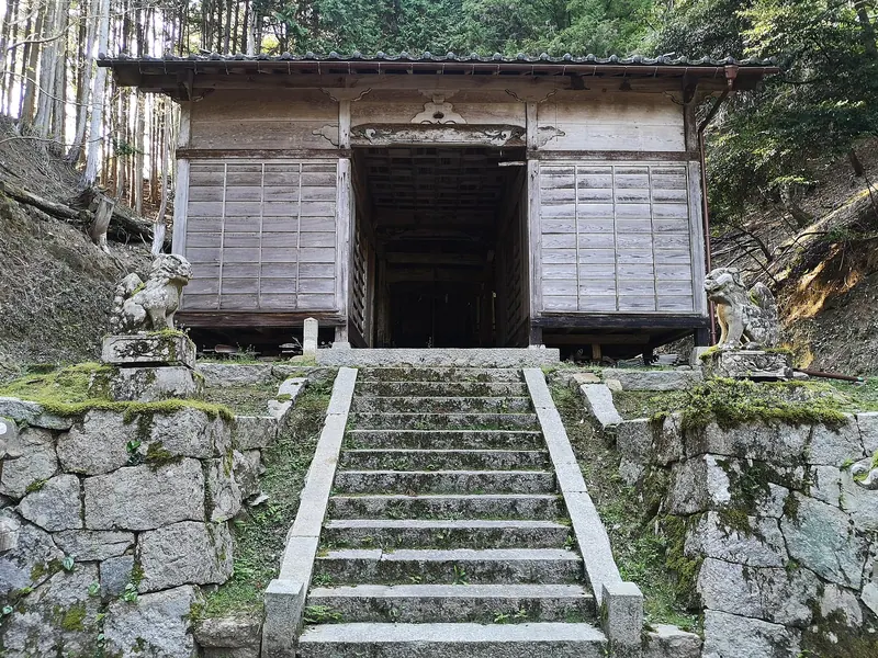 Tenjin Shrine