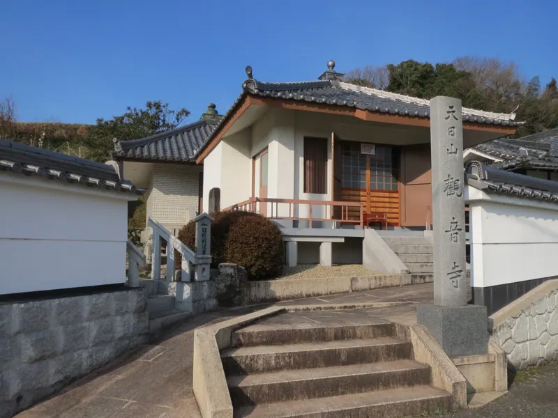Kannon-ji Temple
