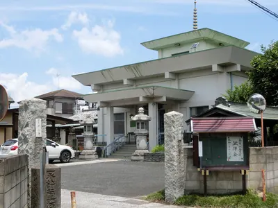 Ryūsan-ji Temple