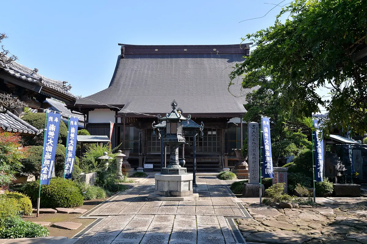 Saiei-ji Temple