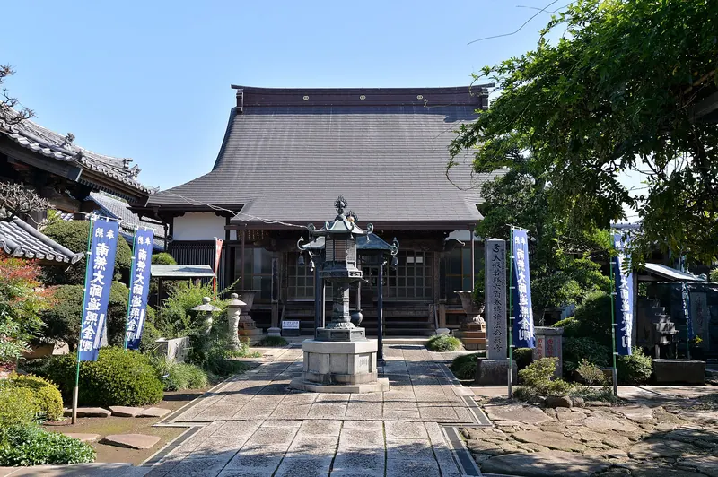 Saiei-ji Temple