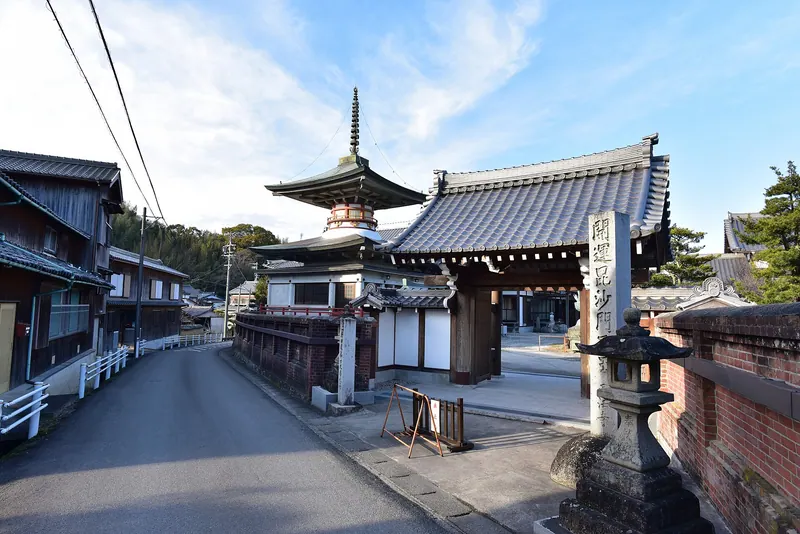Shōbō-ji