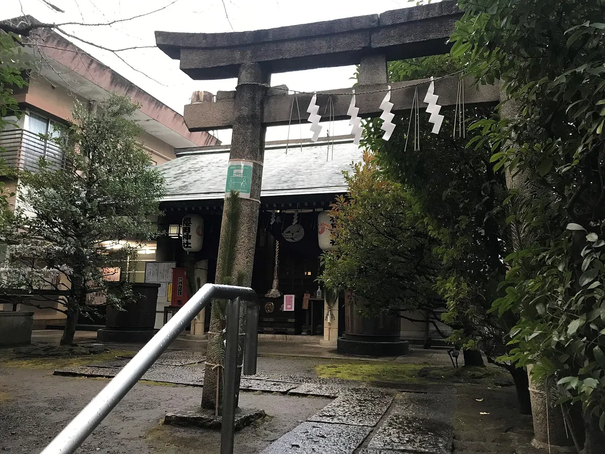 Sakurada Shrine, Minato, Tokyo