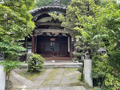 Eikan-in Temple