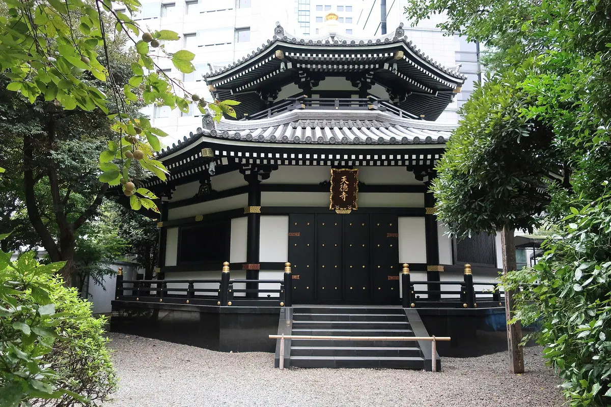 Tentoku-ji Temple