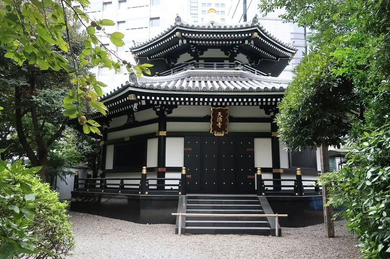 Tentoku-ji Temple