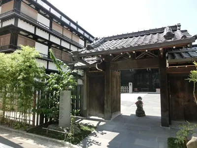 Shōrin-ji Temple
