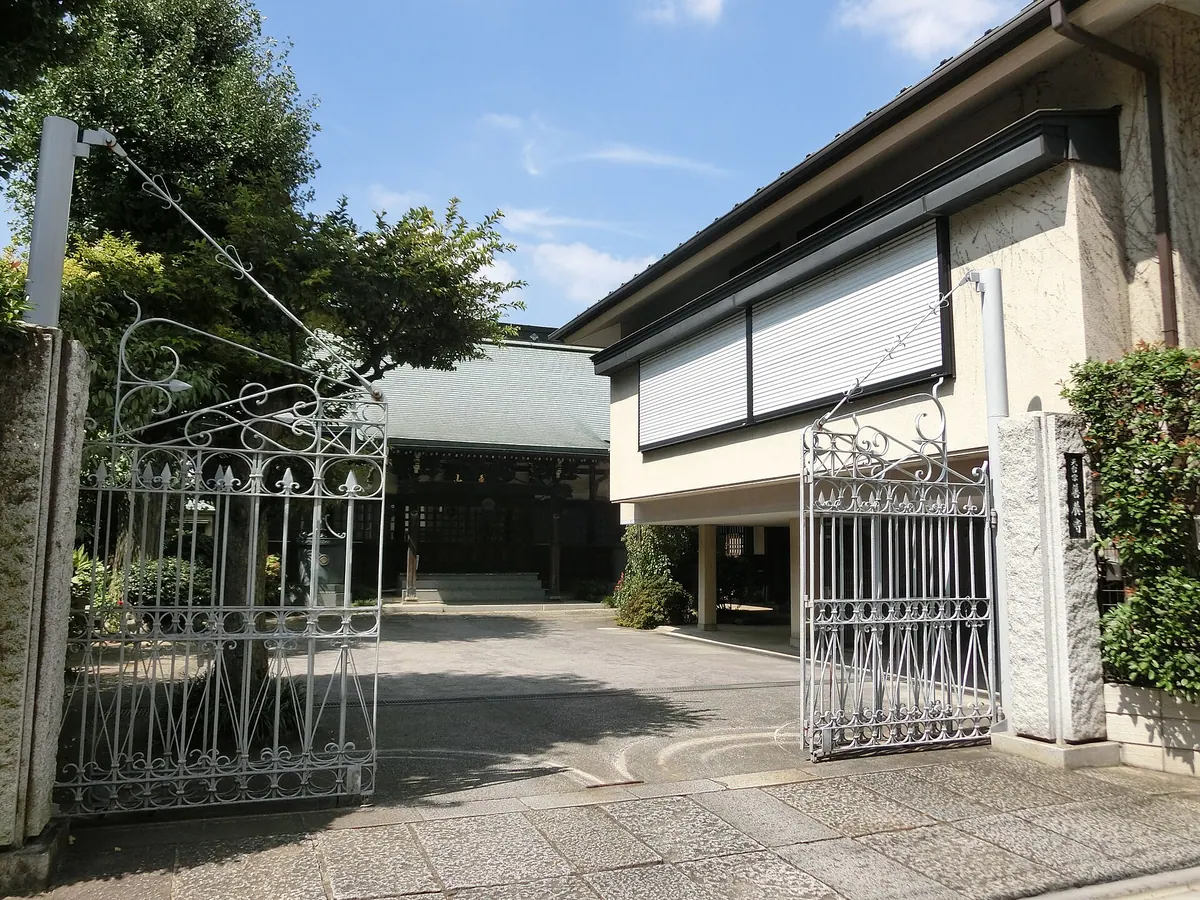 Zen'yo-ji Temple