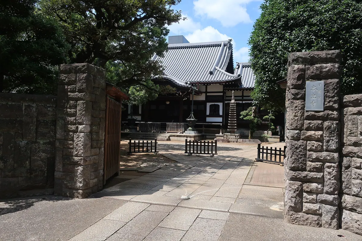 Honryū-ji Temple