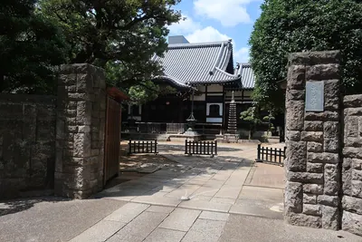 Honryū-ji Temple