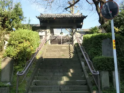 Tōfuku-ji Temple (Toshima)
