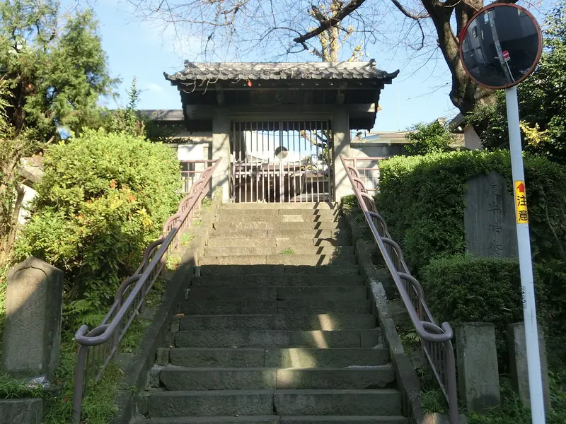 Tōfuku-ji Temple (Toshima)
