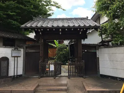 Tōun-ji Temple