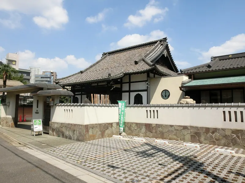 Seiun-ji