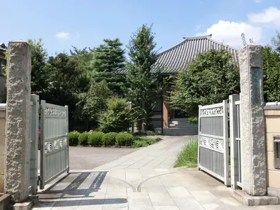 Ryōkan-ji Temple