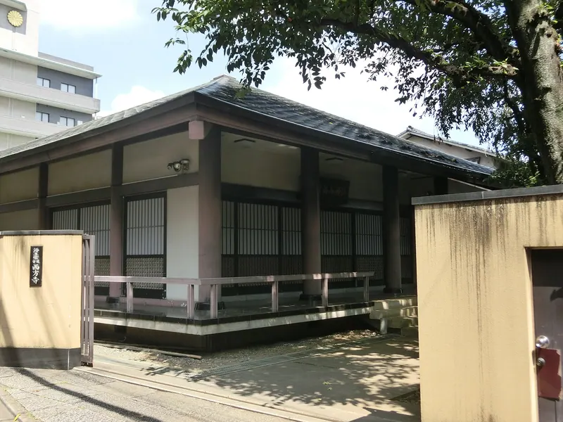 Saihō-ji Temple