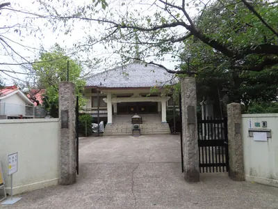 Saifuku-ji Temple
