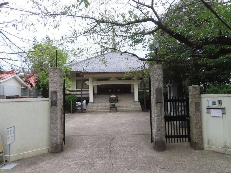 Saifuku-ji Temple