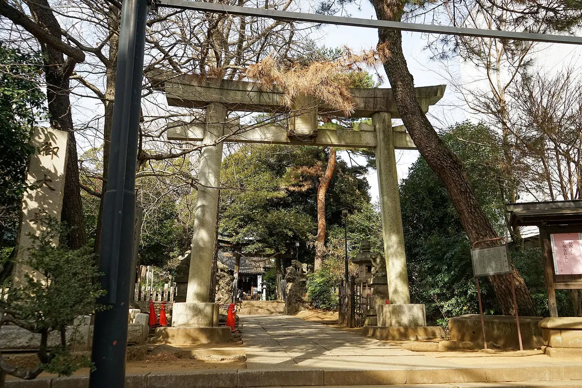Nagasaki Shrine