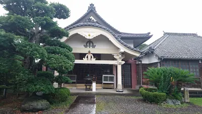 Kōsen-ji Temple