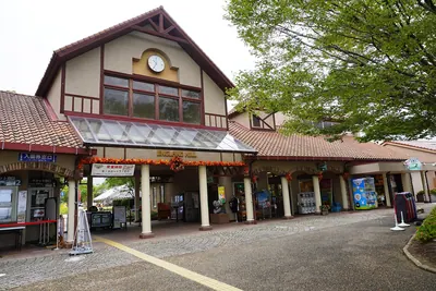 Awaji Farm Park England Hill