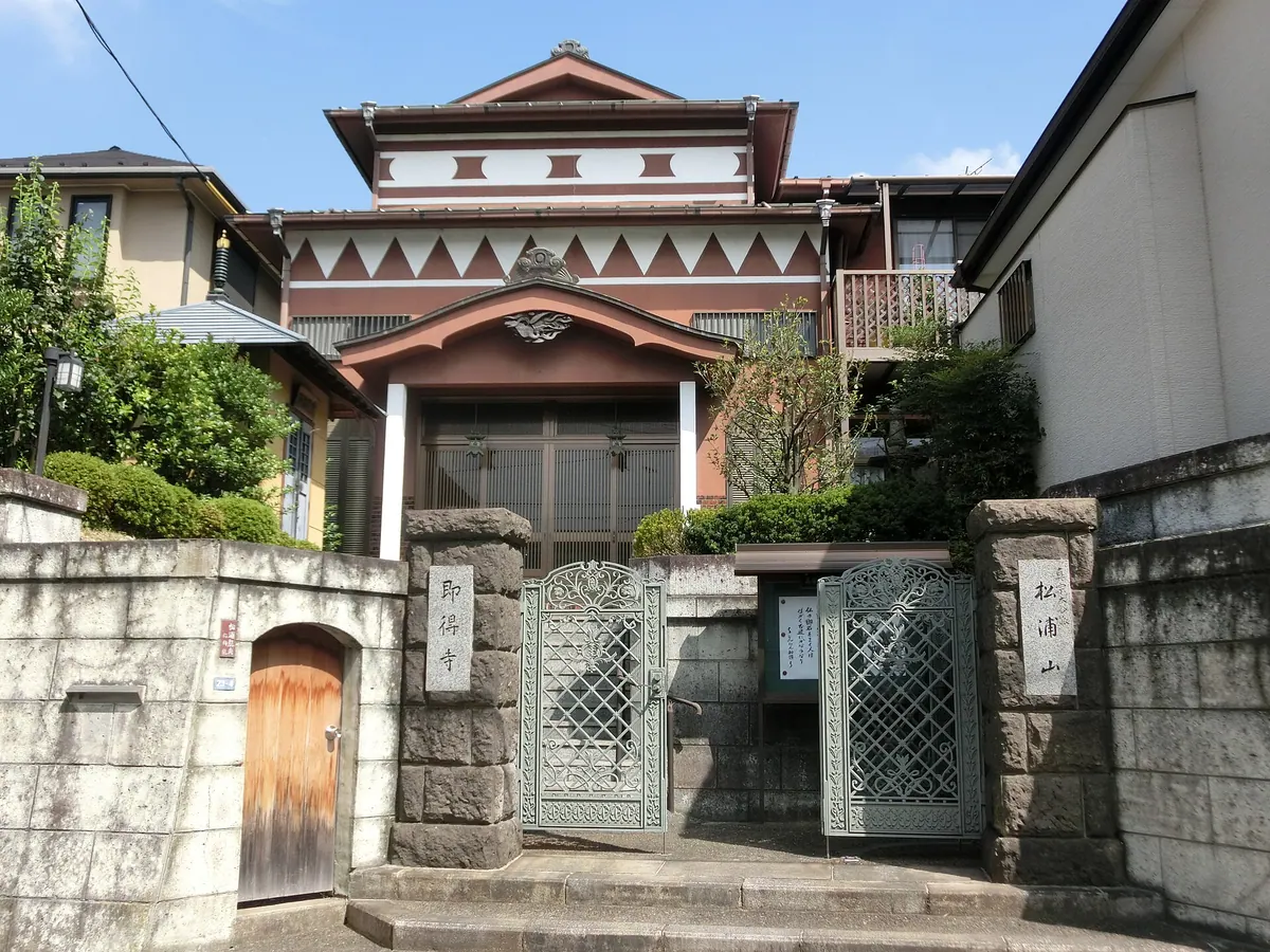 Sokutoku-ji Temple