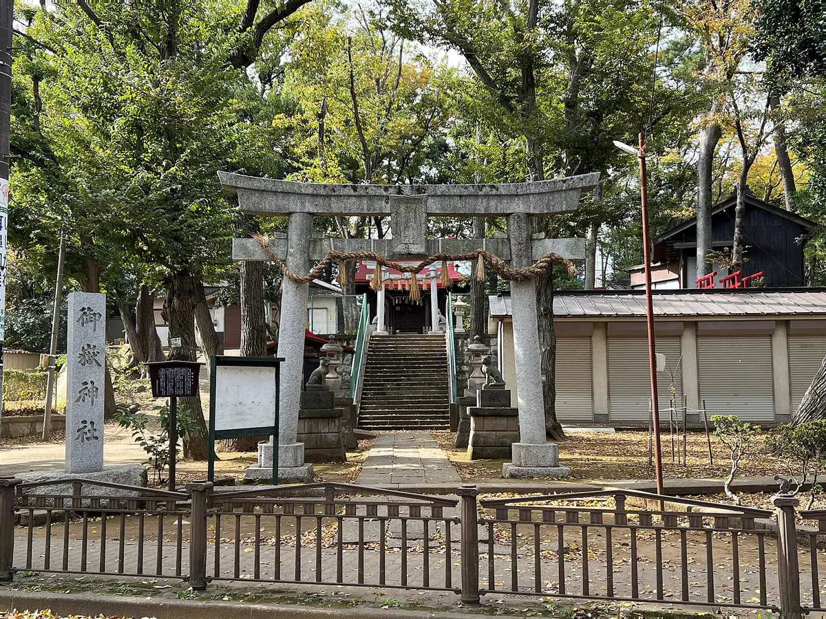 Mitake Shrine