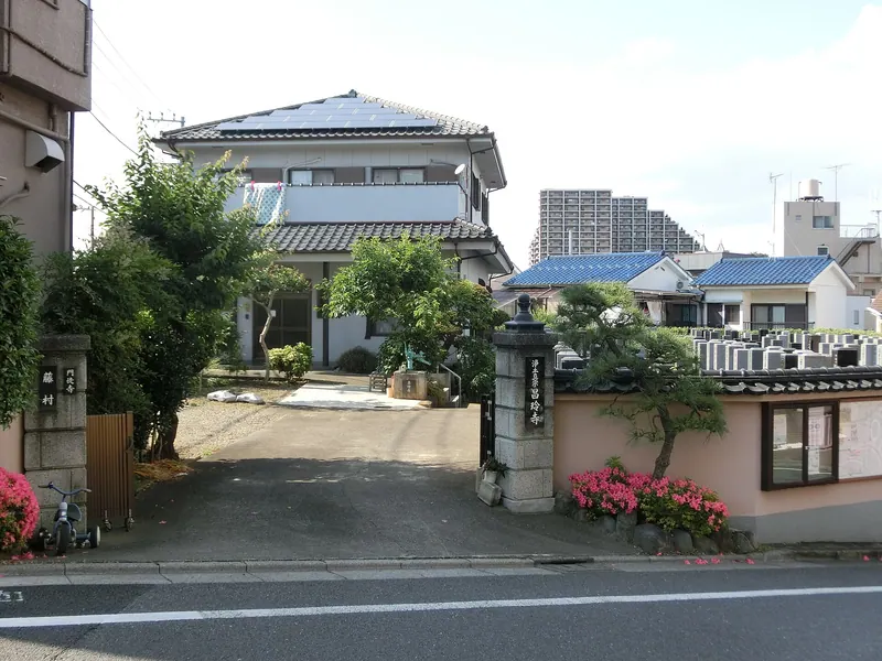 Shōrei-ji Temple